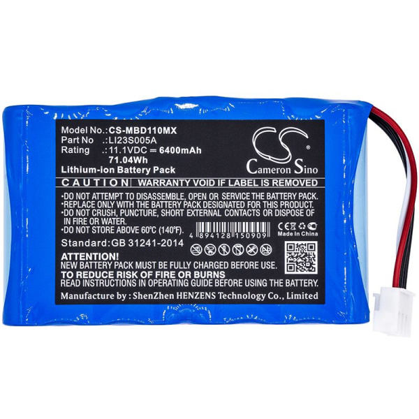 Аккумулятор для Mindray uMEC10 6400mAh
