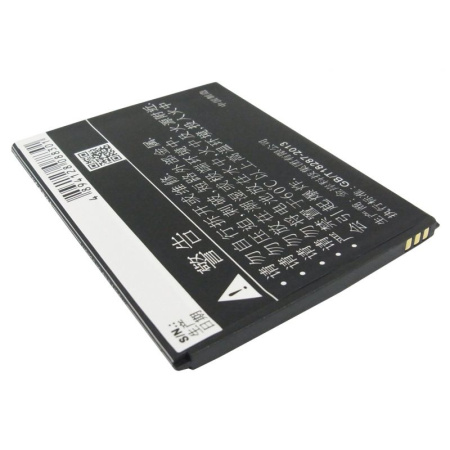 Аккумулятор для AMOI A900T 1900mah