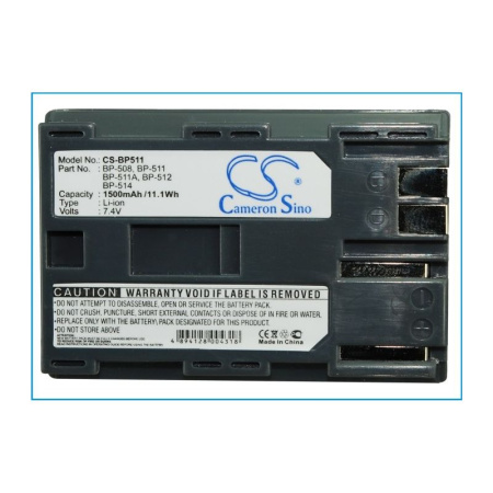 Аккумулятор для Canon BP-511 1500mah