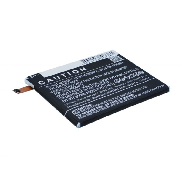 Аккумулятор для Sony Xperia C5, C5 Ultra, Z3+, Z4 2900mah