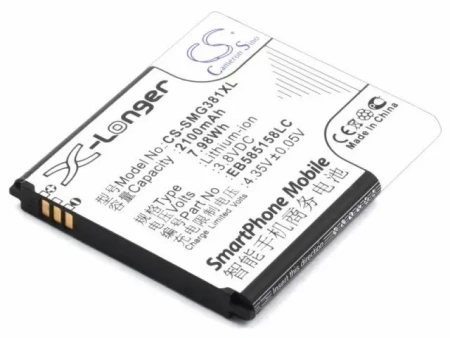 Купить Аккумулятор CS-SMG381XL для Samsung Galaxy Win Pro Аккумулятор CS-SMG381XL для Samsung Galaxy Win Pro