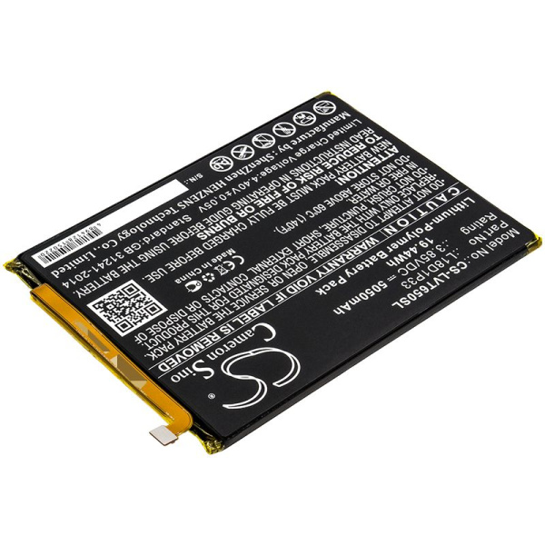 Аккумулятор для Lenovo Tab V7 (PB-6505M) 5050mah