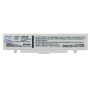 Купить Аккумулятор для Samsung Q318, R468, R710 (AA-PB9NC6B) 4400mAh белый Аккумулятор для Samsung Q318, R468, R710 (AA-PB9NC6B) 4400mAh белый
