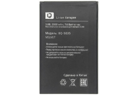 Аккумулятор Vixion для BQ BQ-5035 Velvet