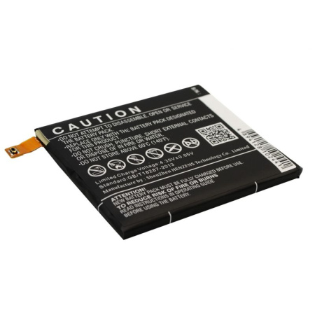 Аккумулятор для LG G Flex 2 3000mah