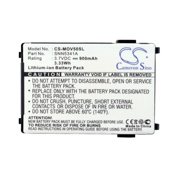 Аккумулятор для Motorola SNN5341A 900mah