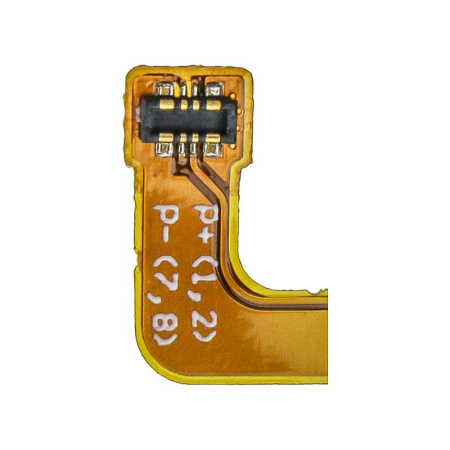 Аккумулятор для Samsung Galaxy Note 20 Ultra (EB-BN985ABY) 4200mAh