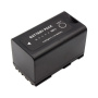 Аккумулятор усиленный CameronSino для Canon BP-941, BP-945, BP-950 5200mAh
