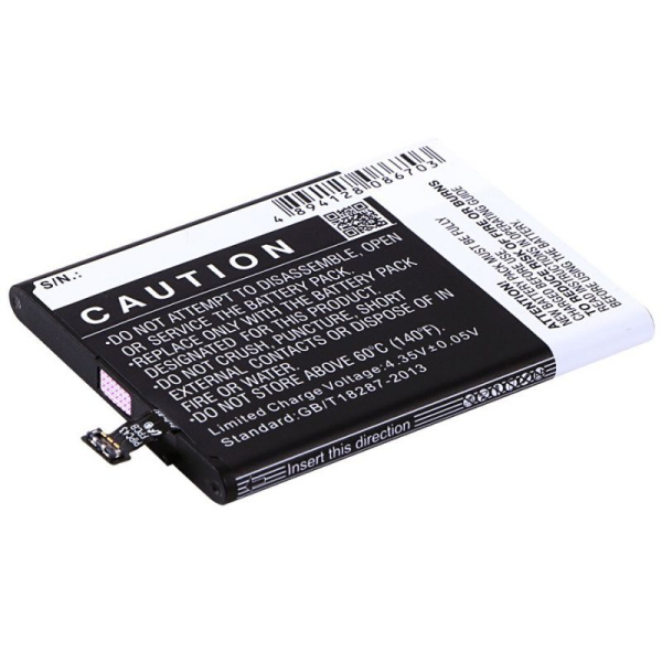 Аккумулятор для Microsoft (Nokia) Lumia 929, 930 2500mah