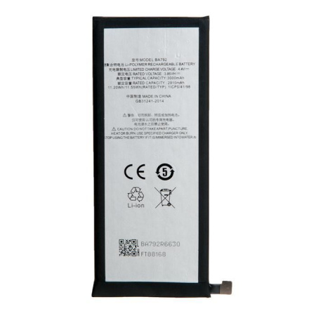 Аккумулятор для Meizu Pro 7 BA792