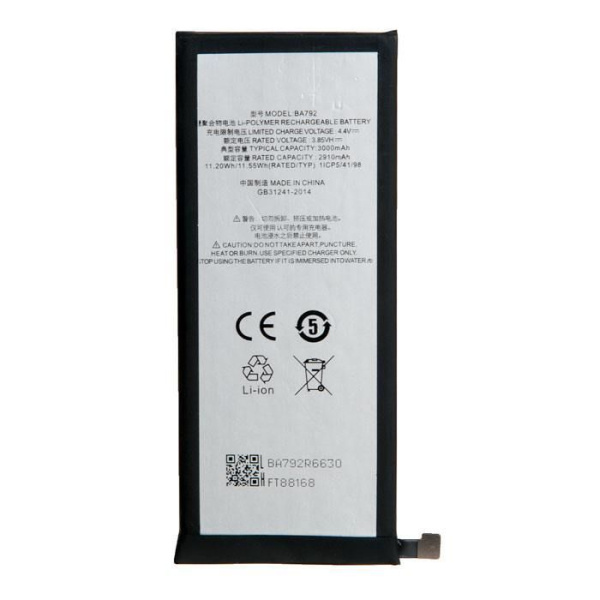 Аккумулятор для Meizu Pro 7 BA792