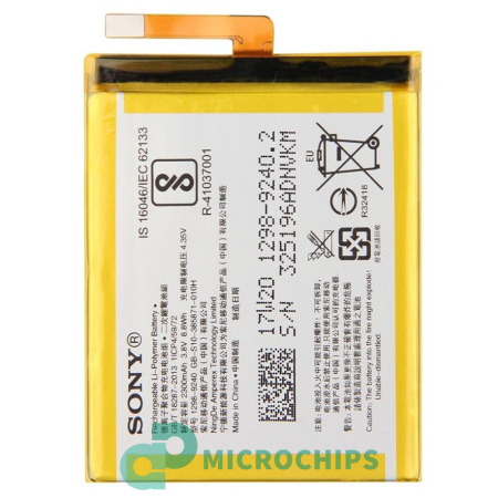 Аккумулятор для Sony Xperia ion 1800mah