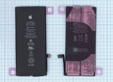 Аккумулятор для Apple iPhone XR, 3.80В, 2942мАч