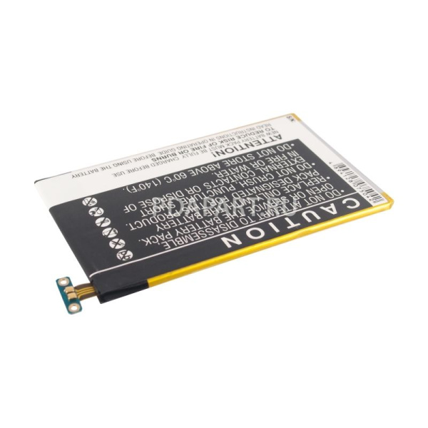 Аккумулятор для Motorola Droid Razr XT910 1700mah