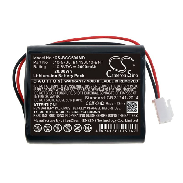 Купить Аккумулятор для Bionet Compact 5, Compact 7 2600mAh Аккумулятор для Bionet Compact 5, Compact 7 2600mAh
