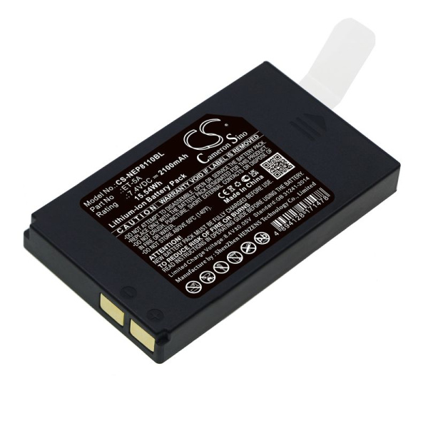 Аккумулятор для Newpos New8110, New 8110 (ET-5A) 2100mAh