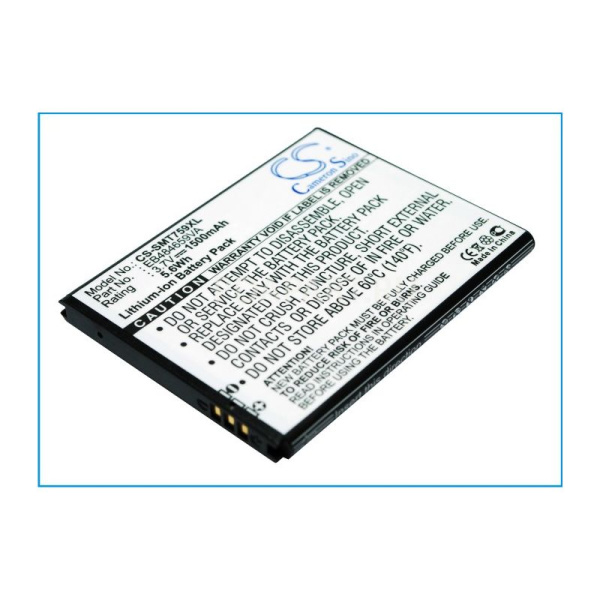 Аккумулятор для Samsung EB484659VA, EB484659VU 1500mah