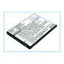 Аккумулятор для Samsung EB484659VA, EB484659VU 1500mah