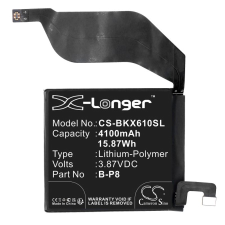 Аккумулятор для VIVO X60 Pro+, V2056A, X60t Pro+ 5G (B-P8) 4100mAh