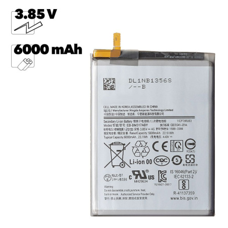 Аккумулятор (АКБ) Samsung Galaxy M31s SM-M317 (EB-BM317ABY) EURO OEM