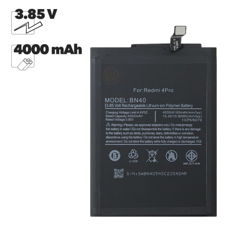 АКБ Xiaomi Redmi 4 Pro (BN40) Li4100 100% Filling Capacity