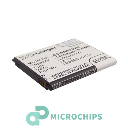 Аккумулятор для Samsung Galaxy Win Duos i8552, Core 2 G355 (EB585157LU) 1800mah