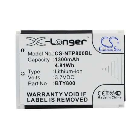 Аккумулятор для CipherLab 8000, 8200, 8300 1300mah