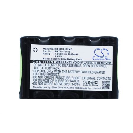 Аккумулятор для B.Braun Infusoport 2000mah