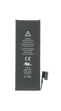 Купить Аккумулятор для Apple iPhone 5, 3.8В, 5.45Wh Аккумулятор для Apple iPhone 5, 3.8В, 5.45Wh