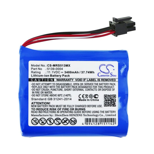 Купить Аккумулятор для Masimo SEDLine 3400mah Аккумулятор для Masimo SEDLine 3400mah