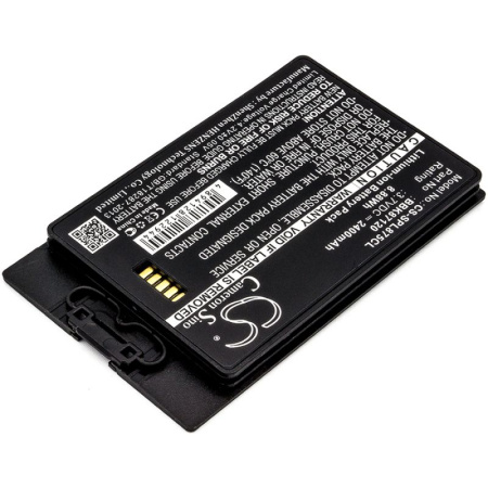 Аккумулятор для Spectralink PIVOT S8742 (BBK87120) 2400mah