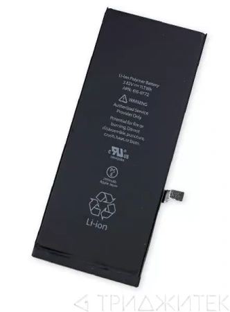 Аккумулятор для Apple iPhone 6S Plus, 3410мАч, усиленная
