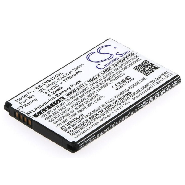 Аккумулятор для LG K3, K4 1700mah