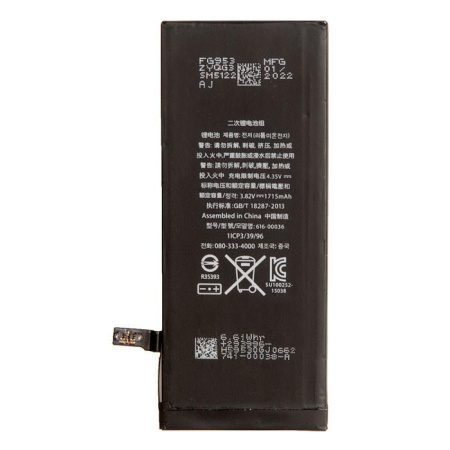 Аккумулятор PD совместим с Apple iPhone 6S