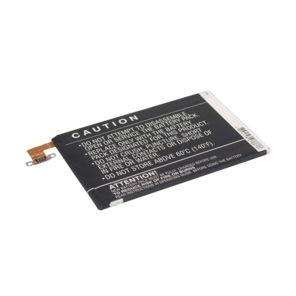 Аккумулятор для HTC One M7 2300mah