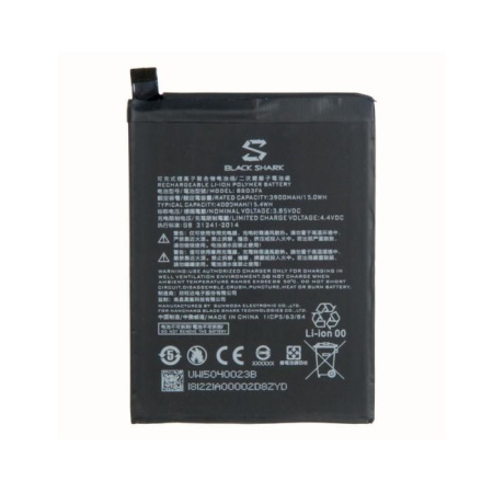 Аккумулятор для Xiaomi BlackShark 2