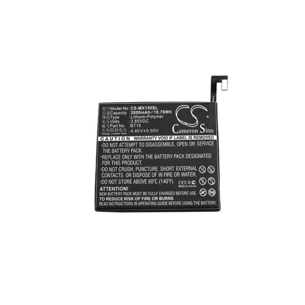 Аккумулятор для Meizu M3s, M3s mini 2800mah