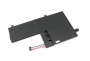 Аккумулятор (батарея) для ноутбука Lenovo Ideapad 320S-14IKB (L14M2P21), 7.4V, 4050mAh