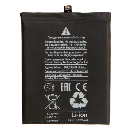 Аккумулятор для Huawei Nova 6, Honor V30