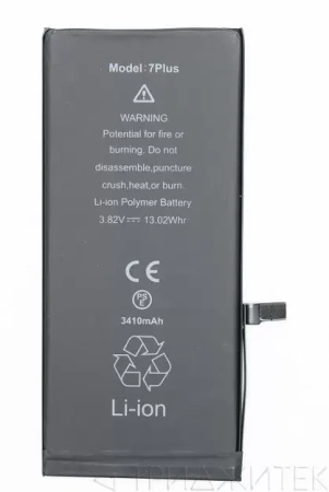 Купить Аккумулятор для Apple iPhone 7 Plus, 3410мАч, усиленная Аккумулятор для Apple iPhone 7 Plus, 3410мАч, усиленная