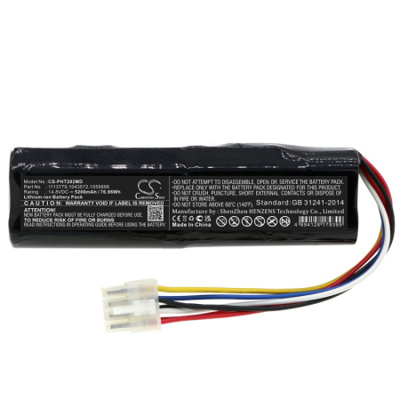 Купить Аккумулятор для Philips Trilogy 202, Respironics REF 1043572 (1113779) 5200mAh Аккумулятор для Philips Trilogy 202, Respironics REF 1043572 (1113779) 5200mAh