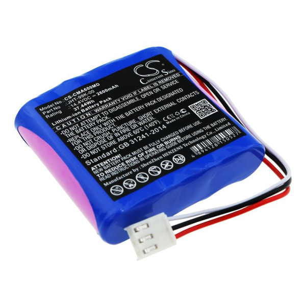 Купить Аккумулятор для Comen CM600 2600mah Аккумулятор для Comen CM600 2600mah