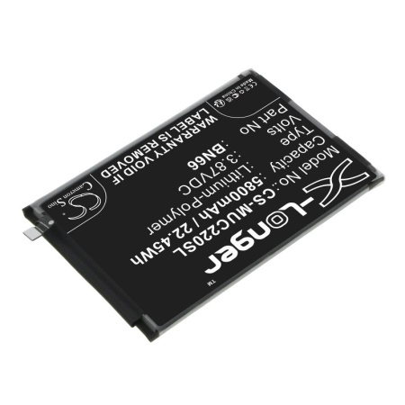 Аккумулятор для Poco C40 (BN66) 5800mAh