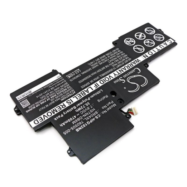 Купить Аккумулятор для HP EliteBook 1020 G1, G2 4700mAh Аккумулятор для HP EliteBook 1020 G1, G2 4700mAh