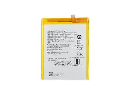 Аккумулятор Vixion HB386483ECW+ для Huawei Honor 6X, Mate 9 Lite, G9 Plus, GR5 2017