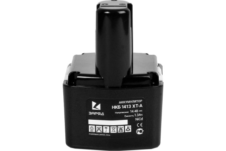 Аккумулятор Заряд НКБ 1413 ХТ-A (NiCd, 1300mAh, 14.4V)
