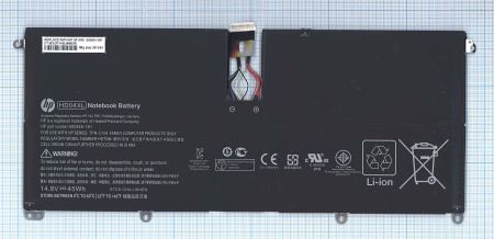Купить Аккумулятор (батарея) HD04XL для ноутбука HP Envy 13-2000, Spectre XT 13-2000, 14.8V, 3040mAh (оригинал) Аккумулятор (батарея) HD04XL для ноутбука HP Envy 13-2000, Spectre XT 13-2000, 14.8V, 3040mAh (оригинал)