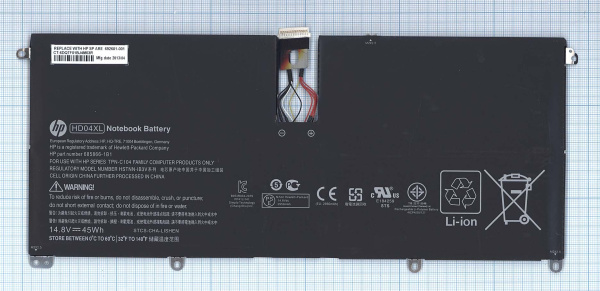Купить Аккумулятор (батарея) HD04XL для ноутбука HP Envy 13-2000, Spectre XT 13-2000, 14.8V, 3040mAh (оригинал) Аккумулятор (батарея) HD04XL для ноутбука HP Envy 13-2000, Spectre XT 13-2000, 14.8V, 3040mAh (оригинал)