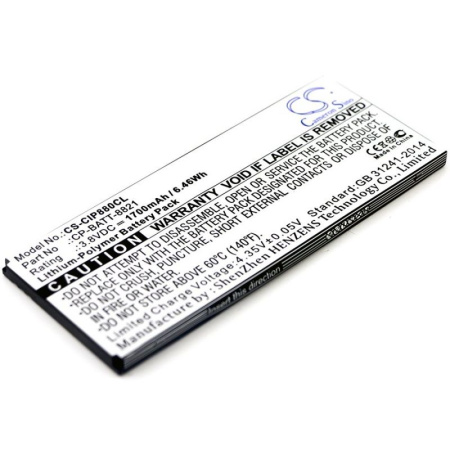 Аккумулятор для Cisco 8800 1700mah