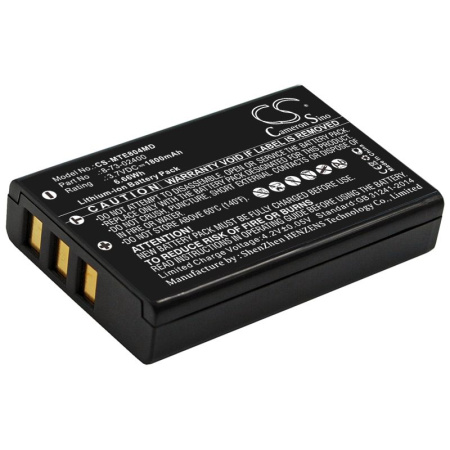 Купить Аккумулятор для Otometrics Madsen AccuScreen 1800mAh Аккумулятор для Otometrics Madsen AccuScreen 1800mAh